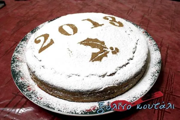 Grecja | Vasilopita wypiekane jest na Nowy Rok