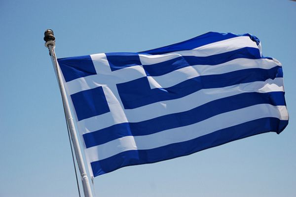 Grecja | Flaga Grecji