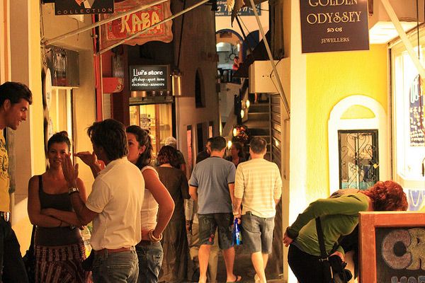 Grecja | Grecy i ich kultura
