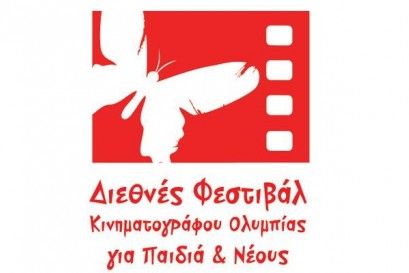 Plakat Międzynarodowego Festiwalu Filmowego w Olimpii